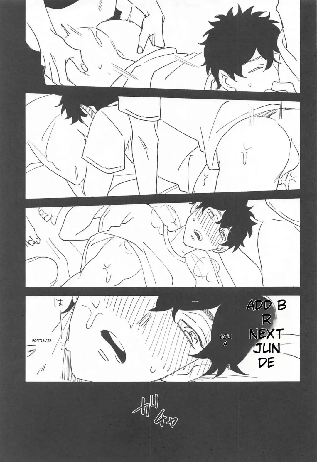 [Nono] BAD EDUCATION Fhentai - Page 24