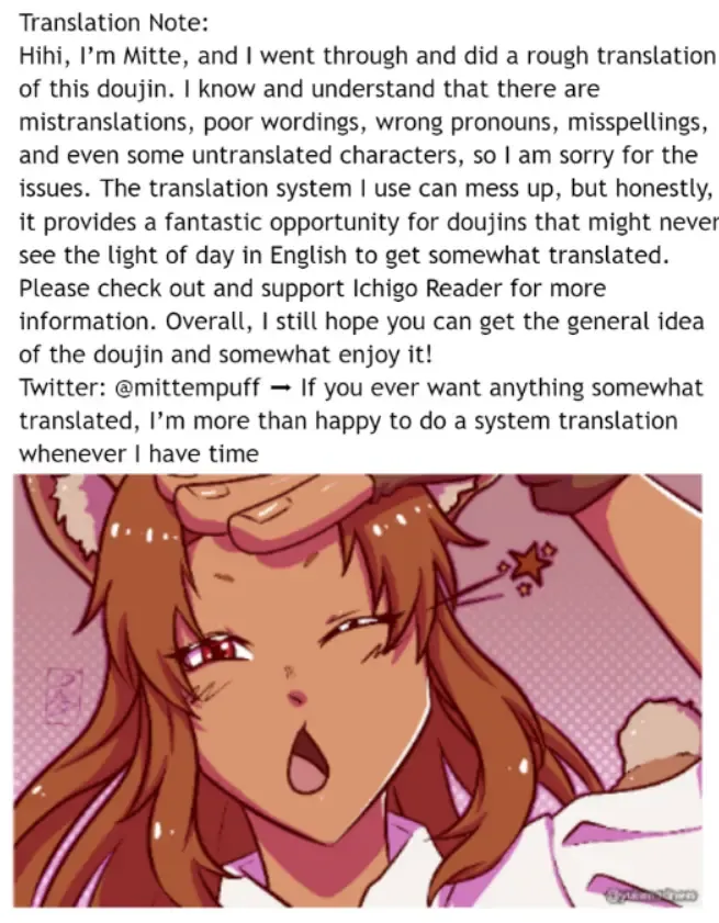 [Nono] BAD EDUCATION Fhentai - Page 35