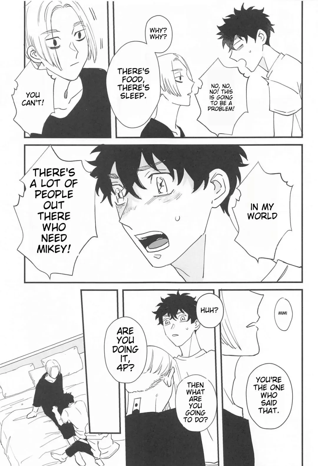 [Nono] BAD EDUCATION Fhentai - Page 6