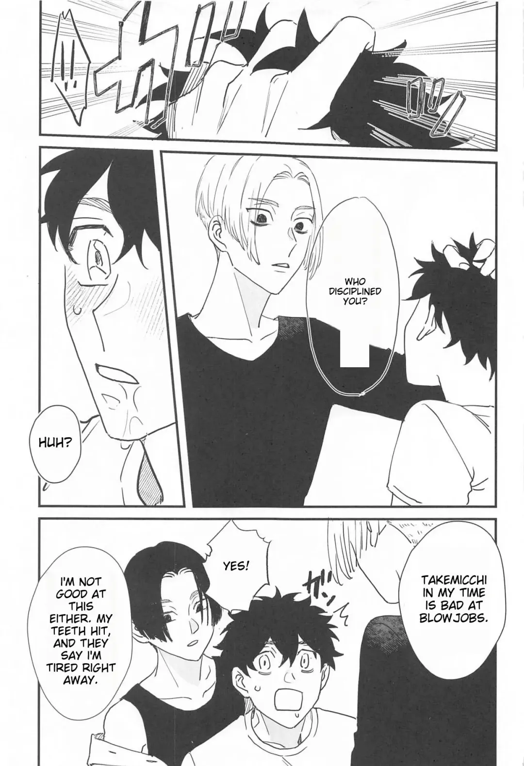 [Nono] BAD EDUCATION Fhentai - Page 8