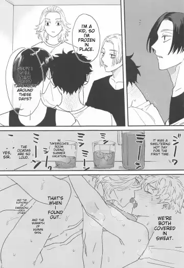 [Nono] BAD EDUCATION Fhentai - Page 10