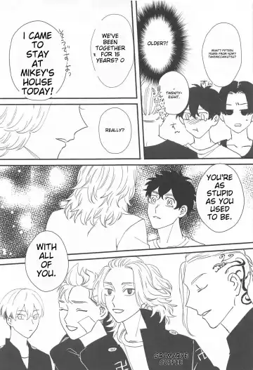 [Nono] BAD EDUCATION Fhentai - Page 12