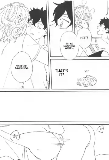 [Nono] BAD EDUCATION Fhentai - Page 15