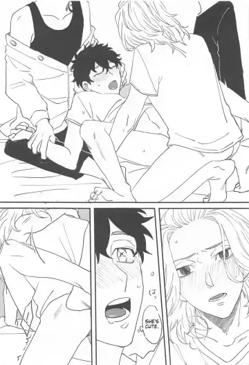 [Nono] BAD EDUCATION Fhentai - Page 16