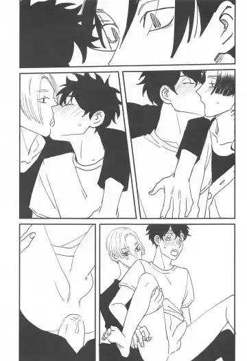 [Nono] BAD EDUCATION Fhentai - Page 20