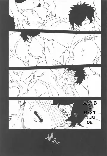 [Nono] BAD EDUCATION Fhentai - Page 24