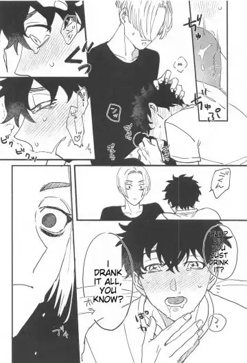 [Nono] BAD EDUCATION Fhentai - Page 7