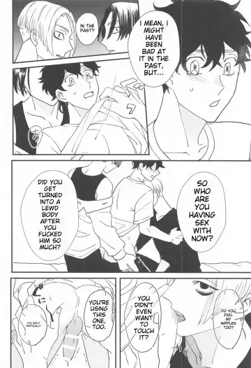 [Nono] BAD EDUCATION Fhentai - Page 9