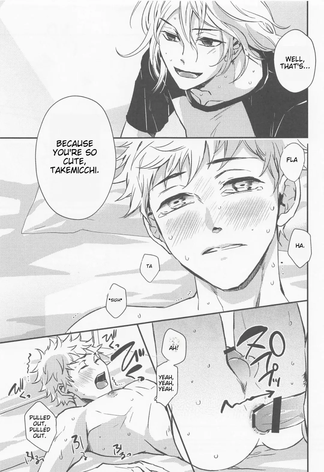 [Nanatolis] Engage Name Fhentai - Page 32