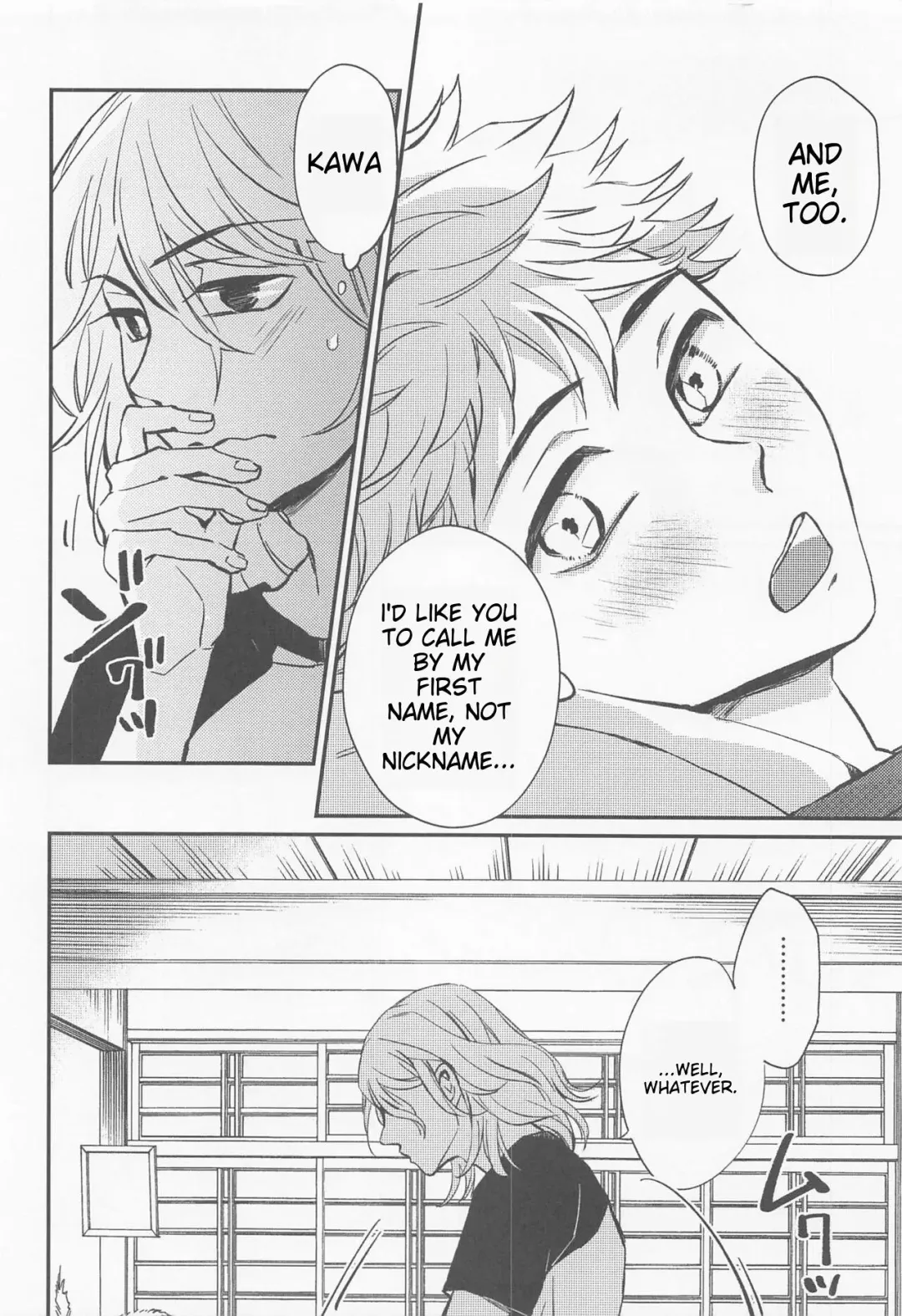 [Nanatolis] Engage Name Fhentai - Page 35