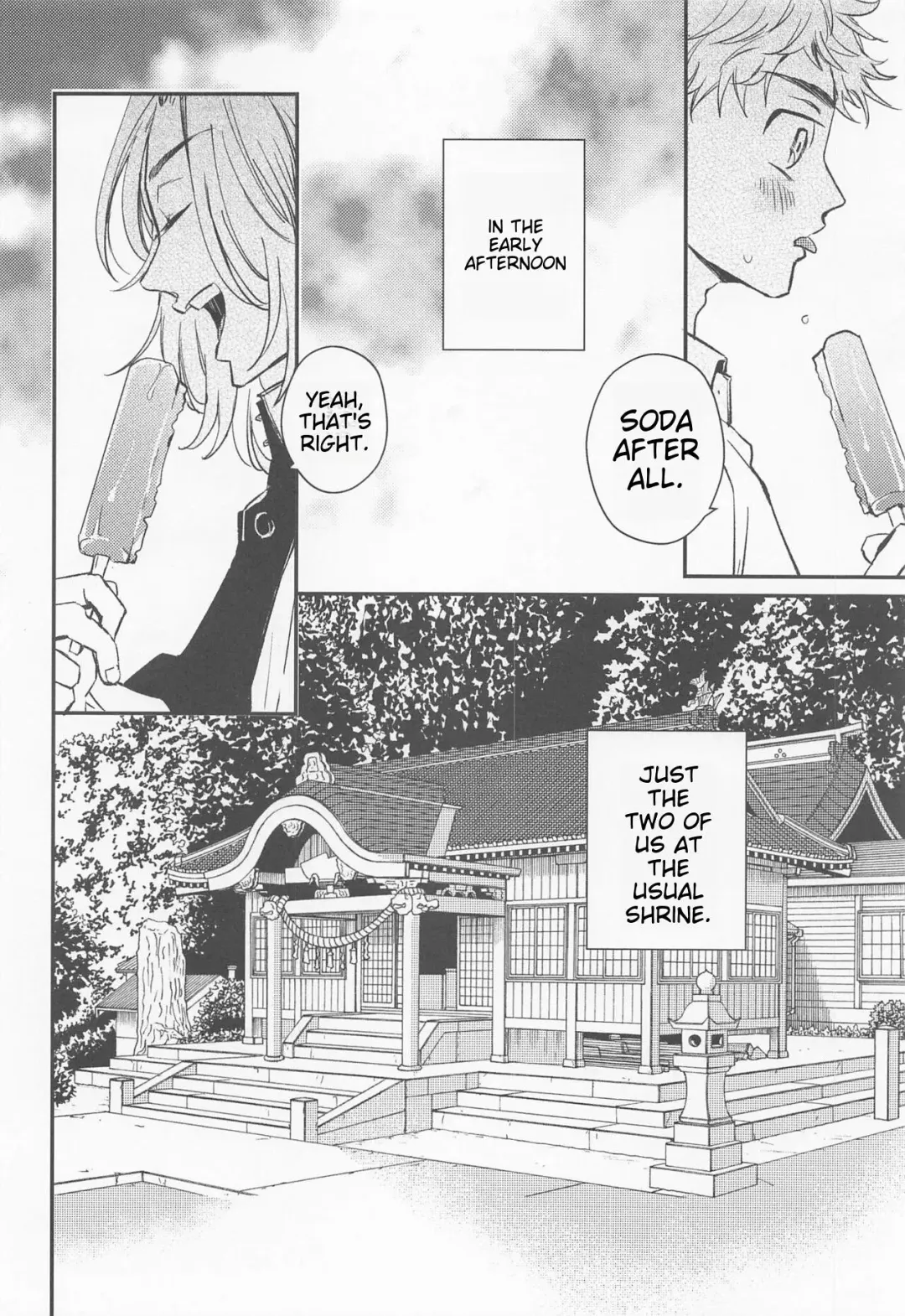 [Nanatolis] Engage Name Fhentai - Page 5