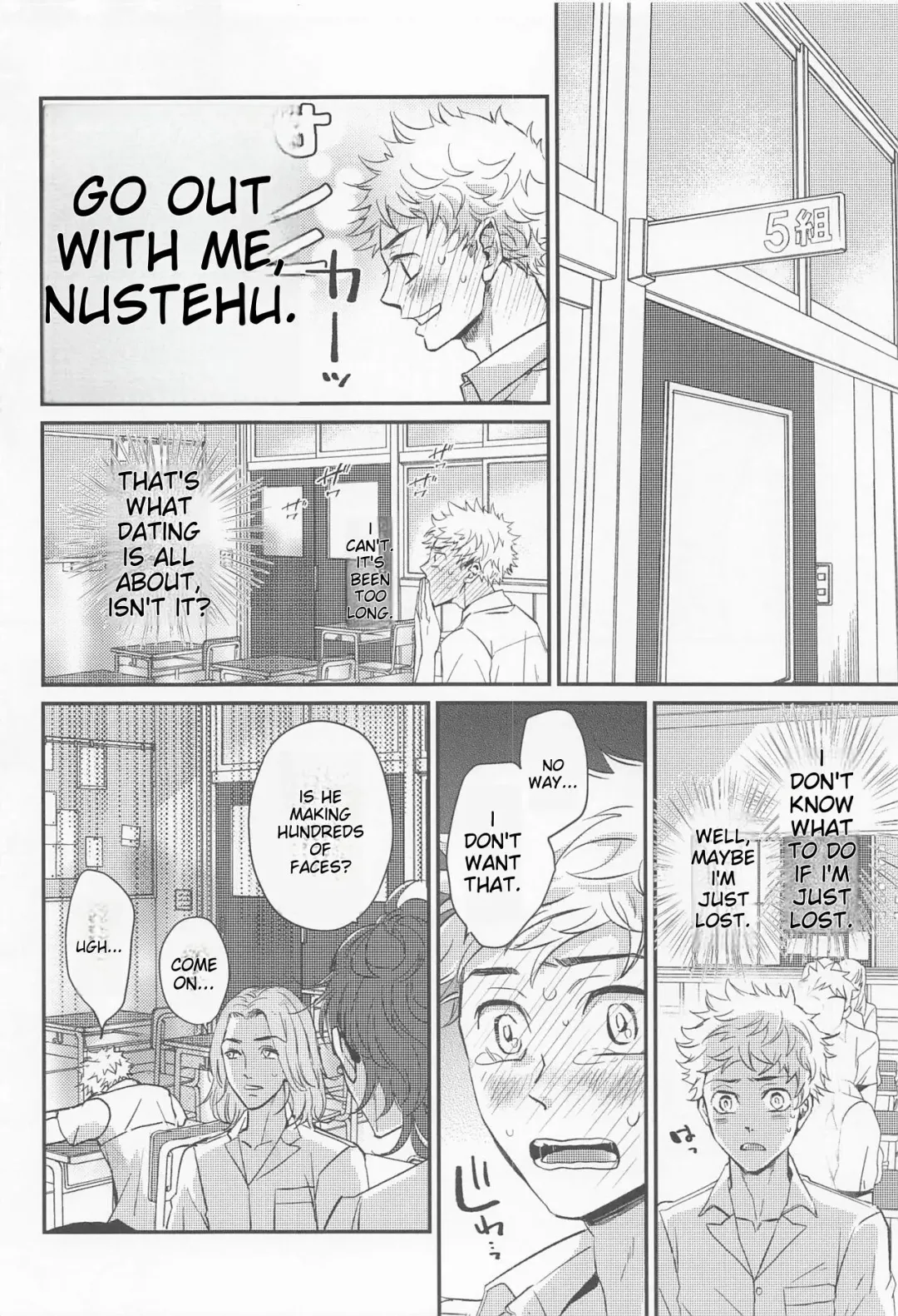 [Nanatolis] Engage Name Fhentai - Page 7