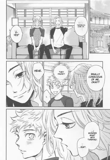 [Nanatolis] Engage Name Fhentai - Page 17