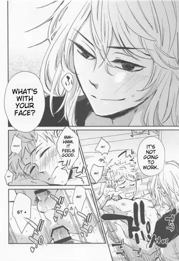 [Nanatolis] Engage Name Fhentai - Page 27