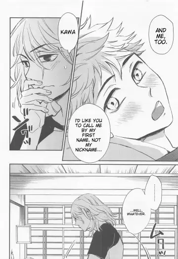 [Nanatolis] Engage Name Fhentai - Page 35