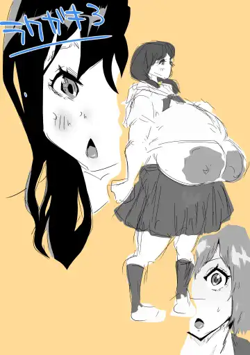 Kyouikujisshuusei Miho (2) Danshiseito no Seikou Jisshuu Fhentai - Page 41