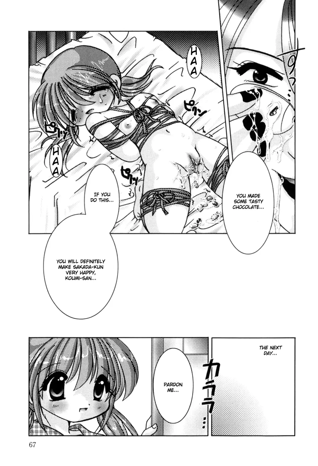 [Tetramax] How to Make Delicious Chocolate Fhentai - Page 15