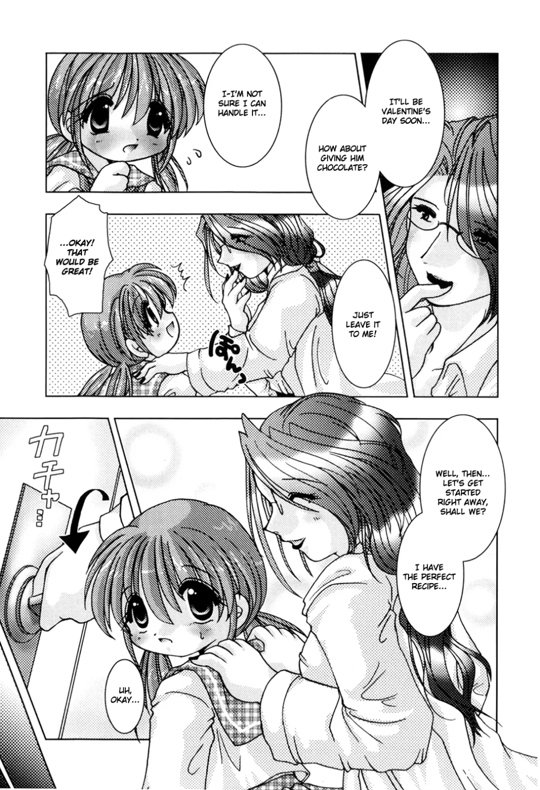 [Tetramax] How to Make Delicious Chocolate Fhentai - Page 4