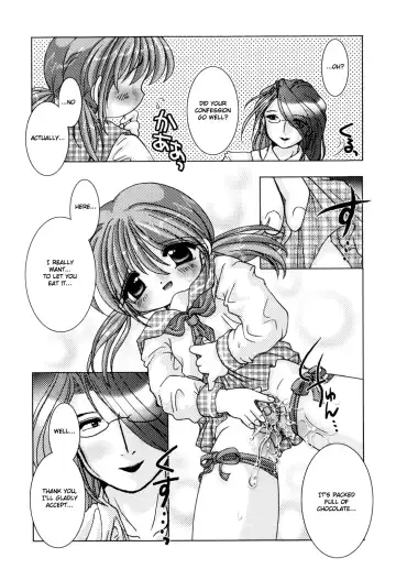 [Tetramax] How to Make Delicious Chocolate Fhentai - Page 16