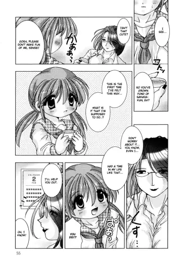 [Tetramax] How to Make Delicious Chocolate Fhentai - Page 3