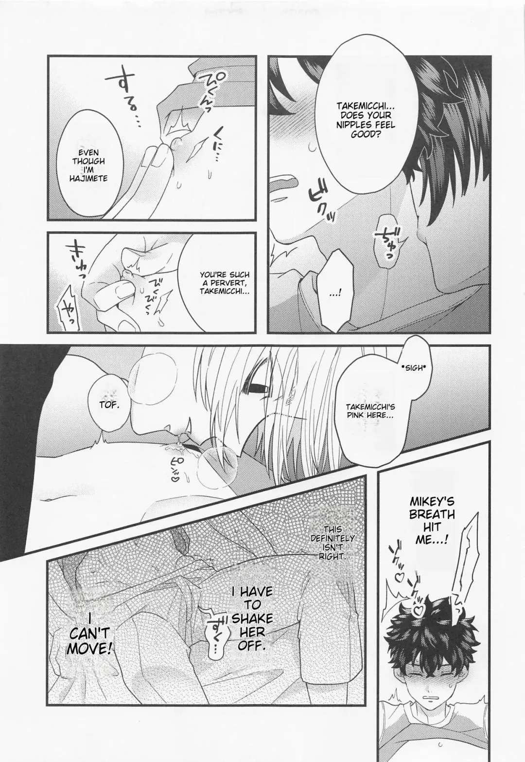 [Nox] Shirokuro Tsuketai! | I Want to Wear Black and White! Fhentai - Page 11