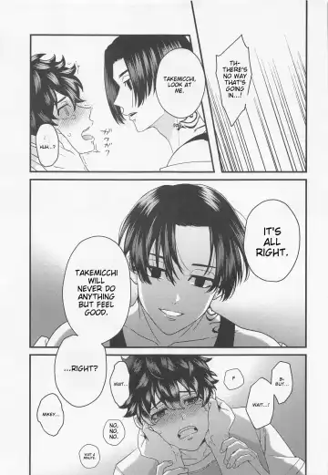 [Nox] Shirokuro Tsuketai! | I Want to Wear Black and White! Fhentai - Page 15