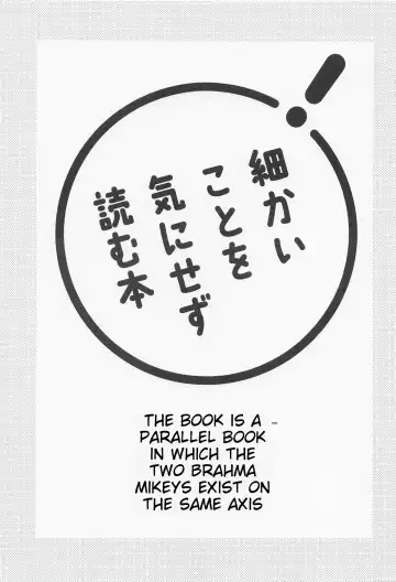 [Nox] Shirokuro Tsuketai! | I Want to Wear Black and White! Fhentai - Page 2