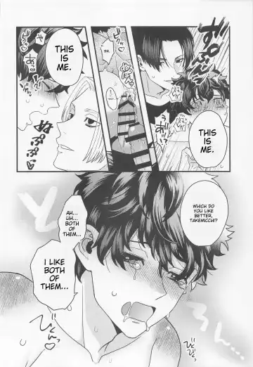 [Nox] Shirokuro Tsuketai! | I Want to Wear Black and White! Fhentai - Page 20