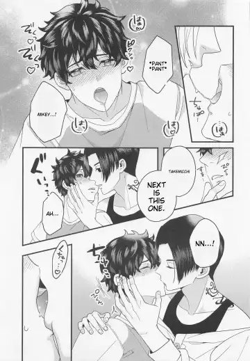 [Nox] Shirokuro Tsuketai! | I Want to Wear Black and White! Fhentai - Page 9