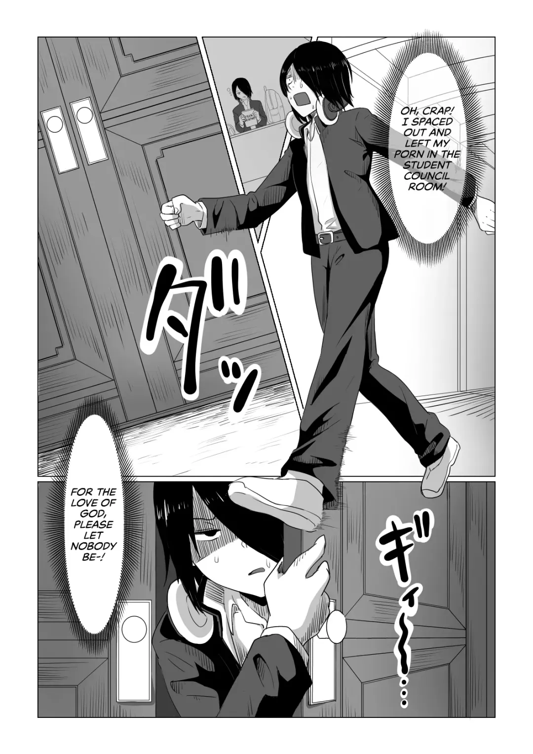 [Goma Gorilla] Close Quarters Fhentai - Page 2