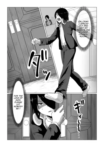 [Goma Gorilla] Close Quarters Fhentai - Page 2