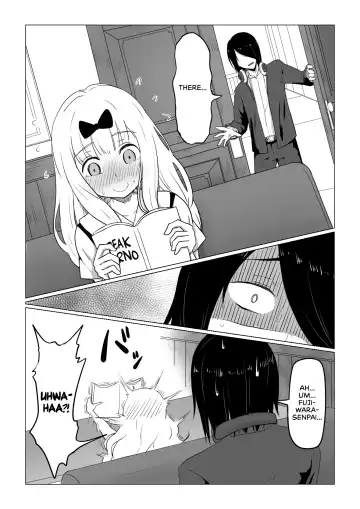 [Goma Gorilla] Close Quarters Fhentai - Page 3