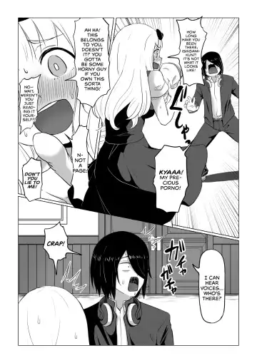[Goma Gorilla] Close Quarters Fhentai - Page 4