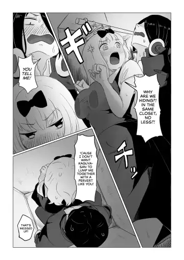 [Goma Gorilla] Close Quarters Fhentai - Page 6