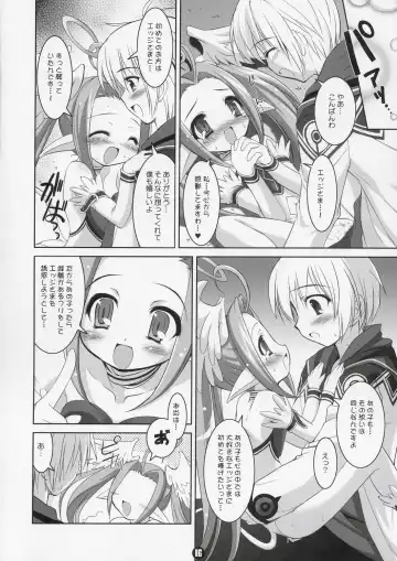 [Sorimura Youji] Akumakko Shugi!! Little Satanism Fhentai - Page 15