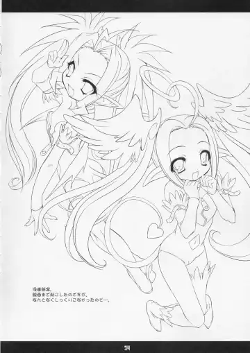 [Sorimura Youji] Akumakko Shugi!! Little Satanism Fhentai - Page 33