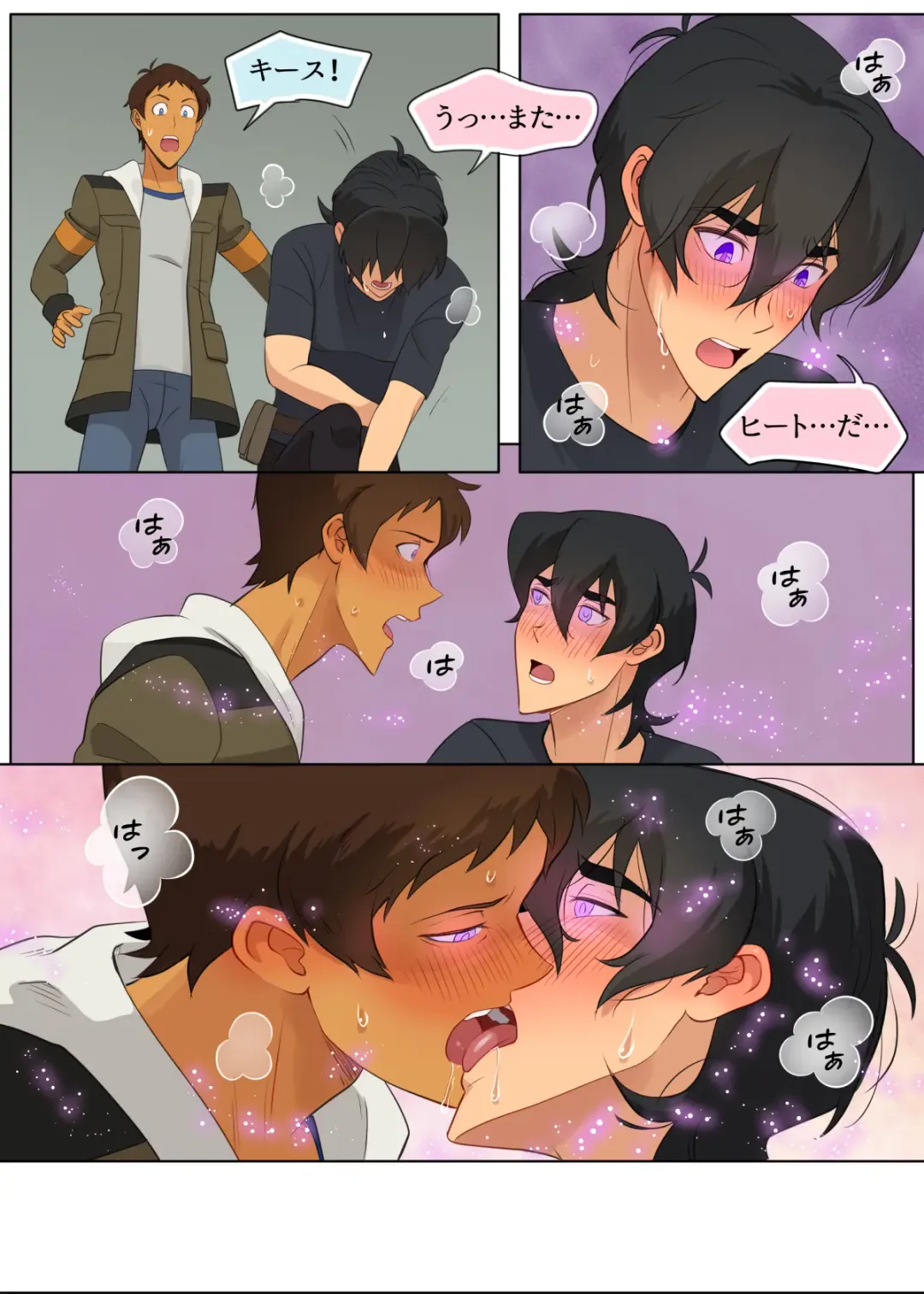 [Halleseed] A MATING MOMENT! Fhentai - Page 38