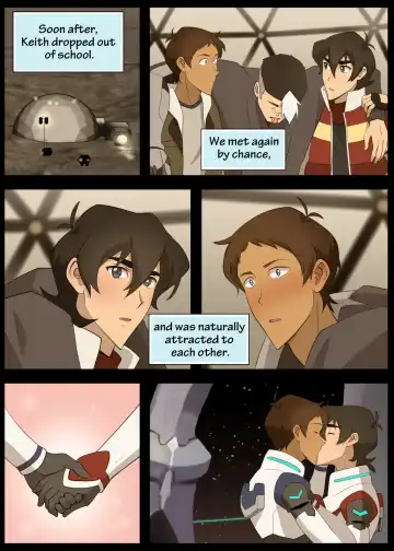 [Halleseed] A MATING MOMENT! Fhentai - Page 13