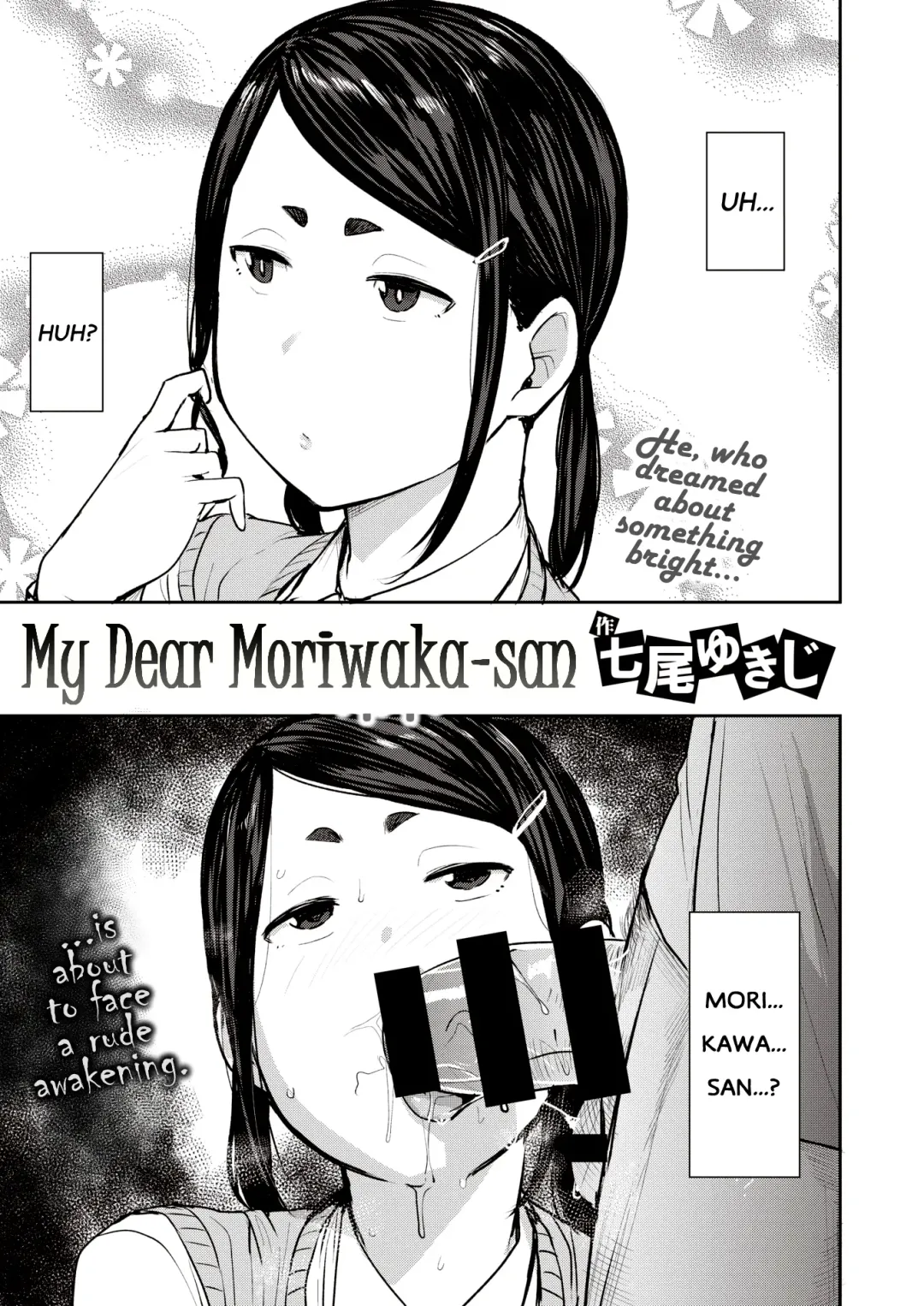 [Nanao Yukiji] Boku no Risou no Morikawa-san | My Dear Morikawa-san Fhentai - Page 3