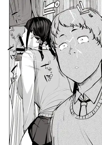 [Nanao Yukiji] Boku no Risou no Morikawa-san | My Dear Morikawa-san Fhentai - Page 2