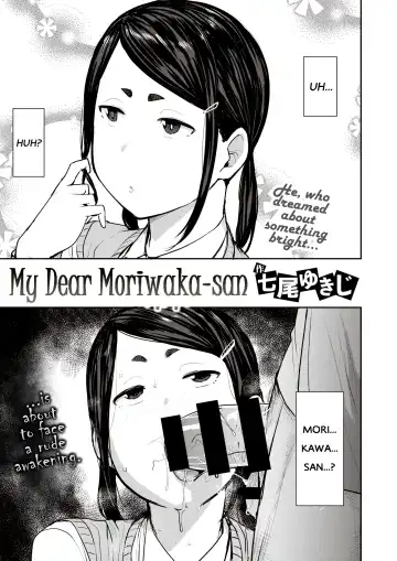 [Nanao Yukiji] Boku no Risou no Morikawa-san | My Dear Morikawa-san Fhentai - Page 3