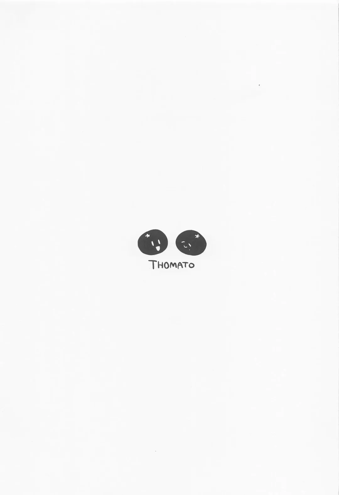 [Metsubushi] Mio Tsubaki Fhentai - Page 2