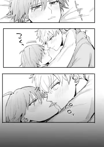 LOVEx2 Hotel 32 Goushitsu Fhentai - Page 20