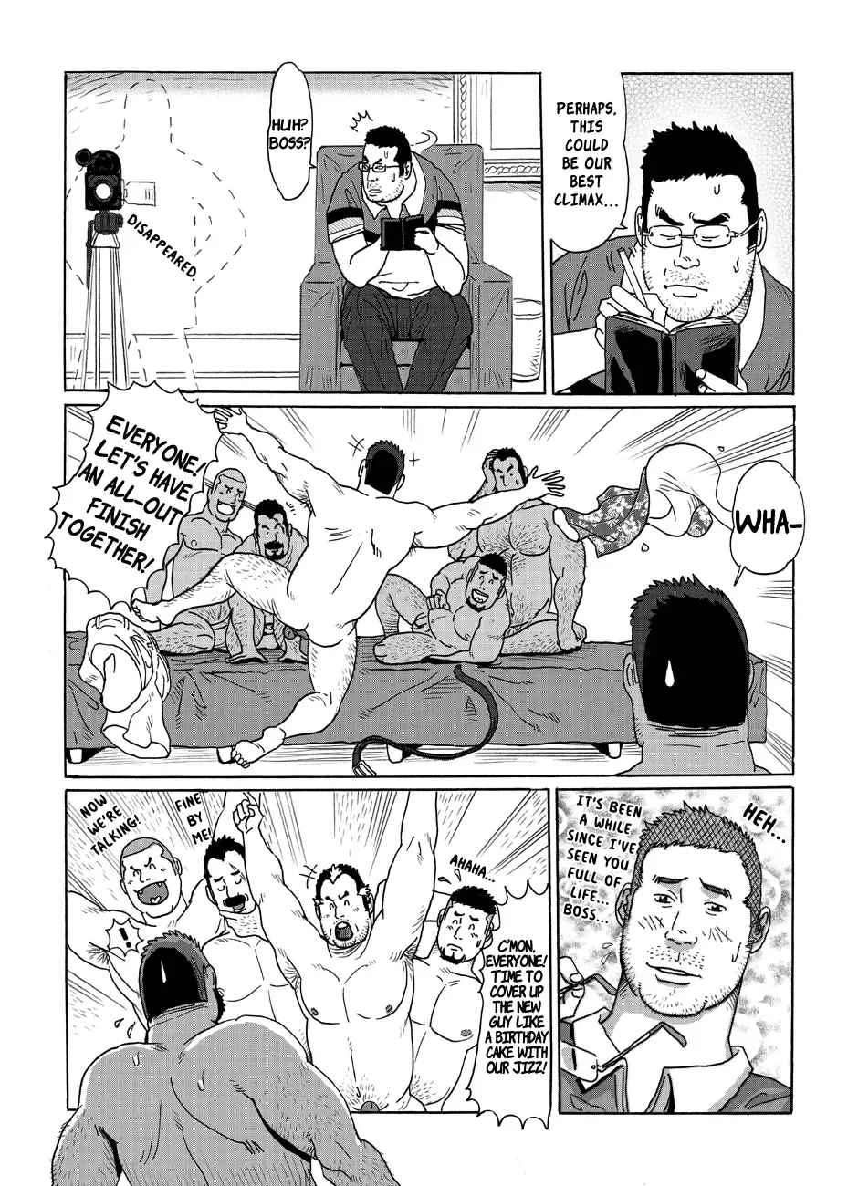 [Kuma Hachi] BAD JOB Fhentai - Page 22