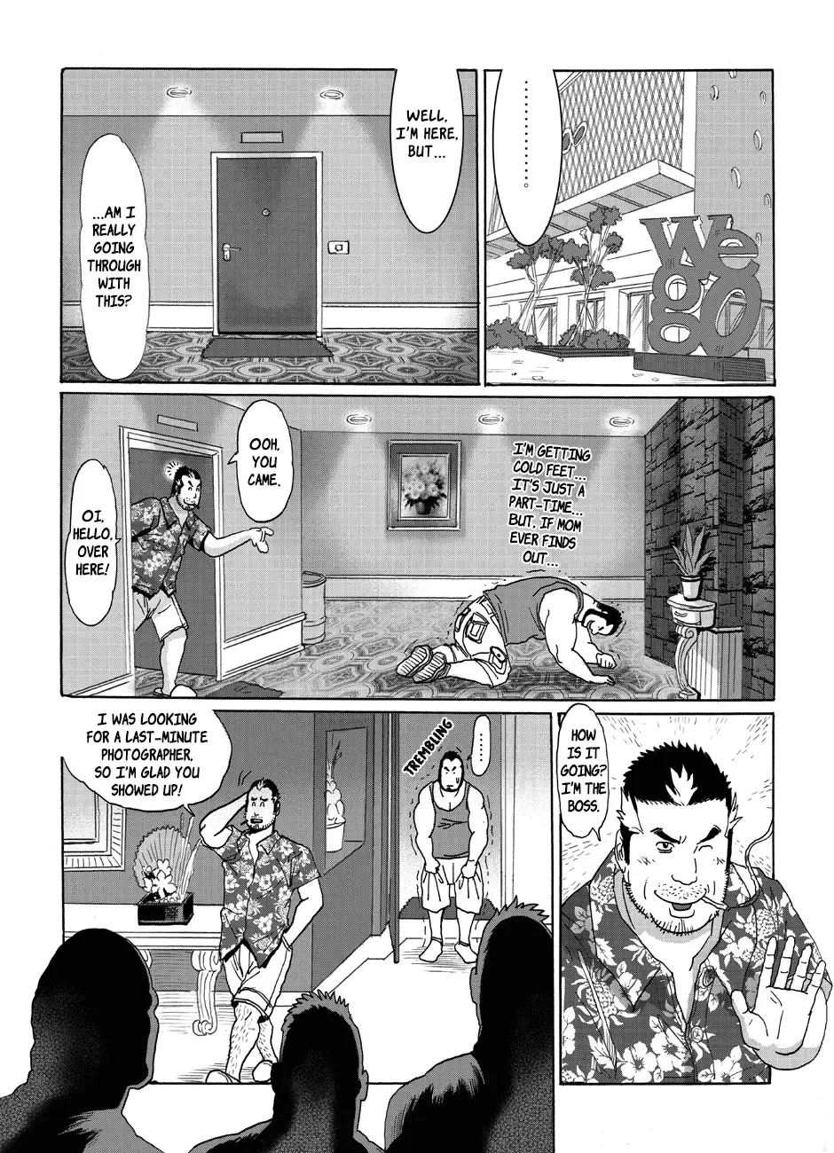 [Kuma Hachi] BAD JOB Fhentai - Page 5