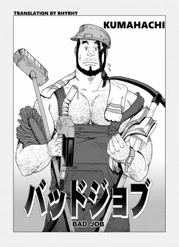 Read [Kuma Hachi] BAD JOB - Fhentai