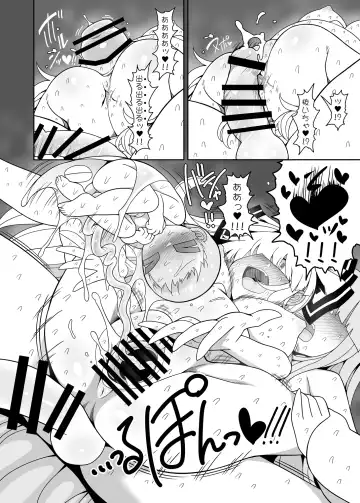 [Yassy] Chikurin no Kanojo Fhentai - Page 30