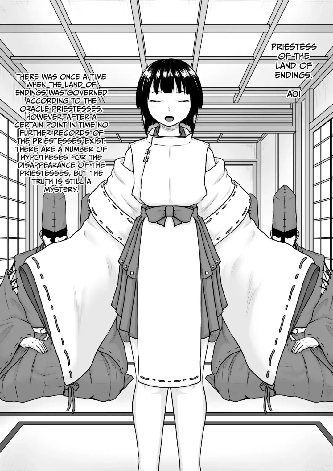 A Tale Destroyed by Savages and Despair Fhentai - Page 14