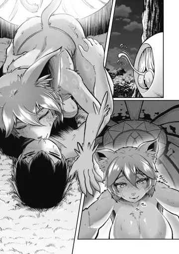 COMIC GAIRA Vol. 11 Fhentai - Page 119