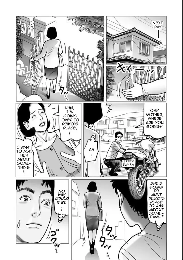 [Shimoyama Giruko] Netorare Jukubo no Tsuyameki Ch. 1-8 Fhentai - Page 120